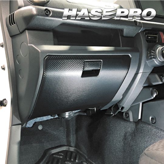 ハセ・プロ公式 オンラインショップ 本店 | 車 傷防止【グローブBOX