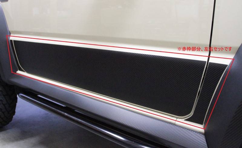 《マジカルアートシートNEO》ドアサイドパネル　スズキ　ジムニー シエラ JB74W 2019.10~(MSN-SIPSZ2)