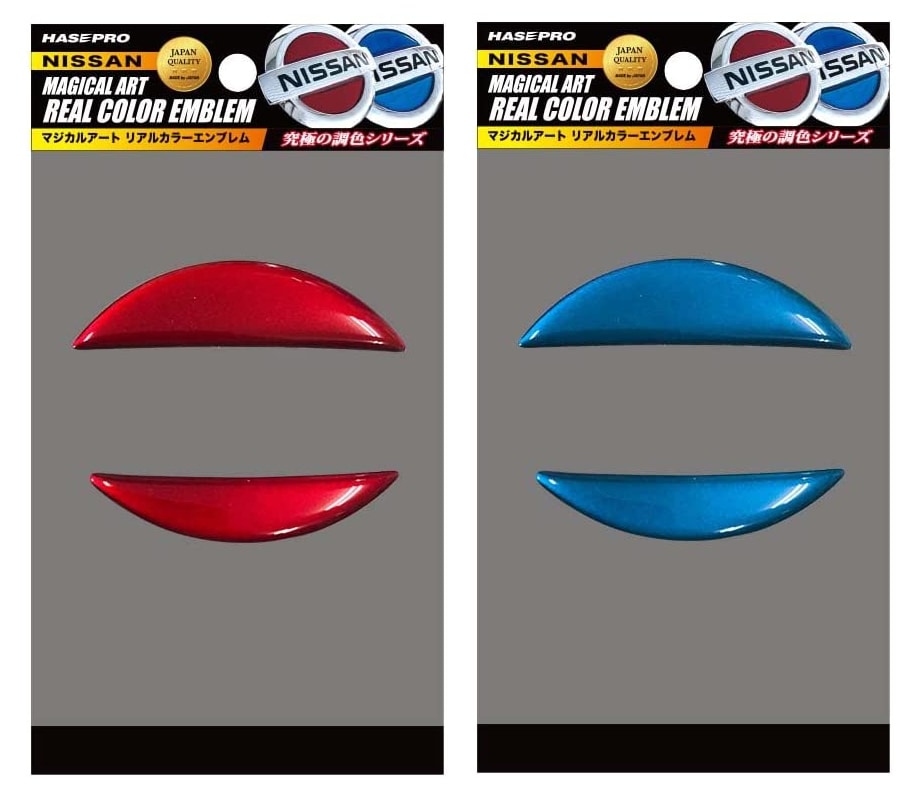 エンブレム カスタム 汚れ防止 貼るだけカスタム【日産】パーツ ハセプロ マジカルアート リアルカラー ニッサン フロントエンブレム