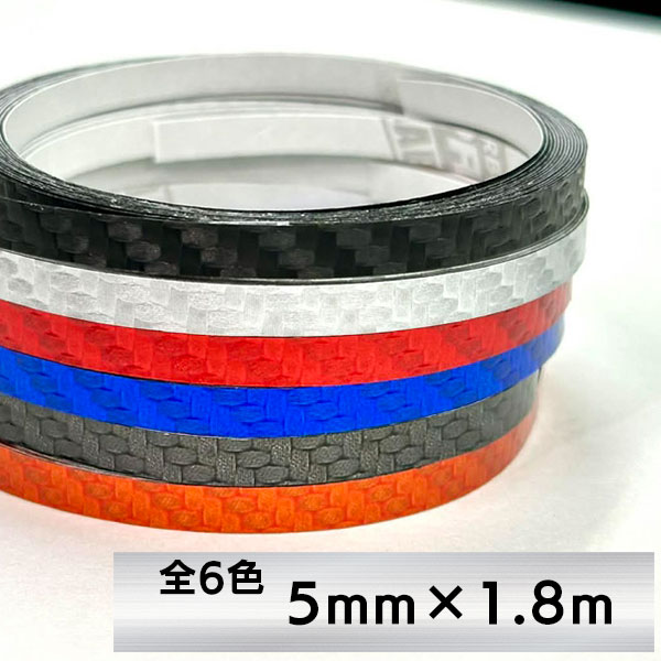 ハセ・プロ公式 オンラインショップ 本店 | マジカルアート ライン