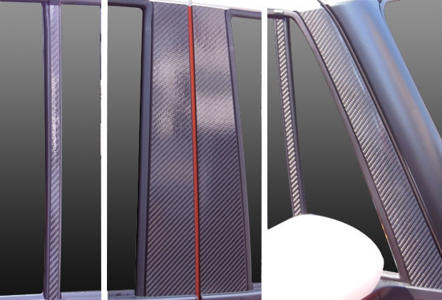 マジカルカーボン　ピラーフルセット　バイザーカットタイプ　スズキ　ハスラー　MR31S　2014.1～（CPSZ-VF14）