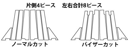 ハセ・プロ公式 オンラインショップ 本店 | マジカルカーボン ピラー