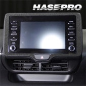 《バックスキンルックＮＥＯ》ナビゲーションパネル　トヨタ　ヤリス/ハイブリッド PH・PA10系/KSP210系／ヤリスクロス 10系（LCBS-NVT1）|TOYOTA(は〜)|メーカーから探す