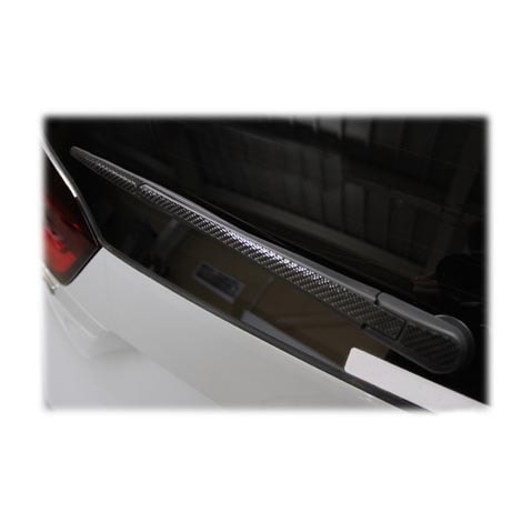 《マジカルカーボン》リアワイパー　ホンダ　フィット　GR1～8　2020.2～