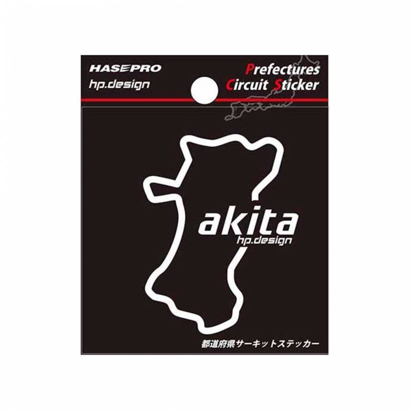 都道府県サーキットステッカー　秋田県／Sサイズ（TDFK-3）