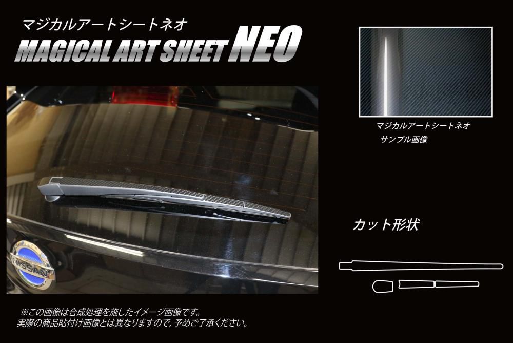 メーカーから探す,NISSAN(た～),リーフ | ハセ・プロ公式 オンライン