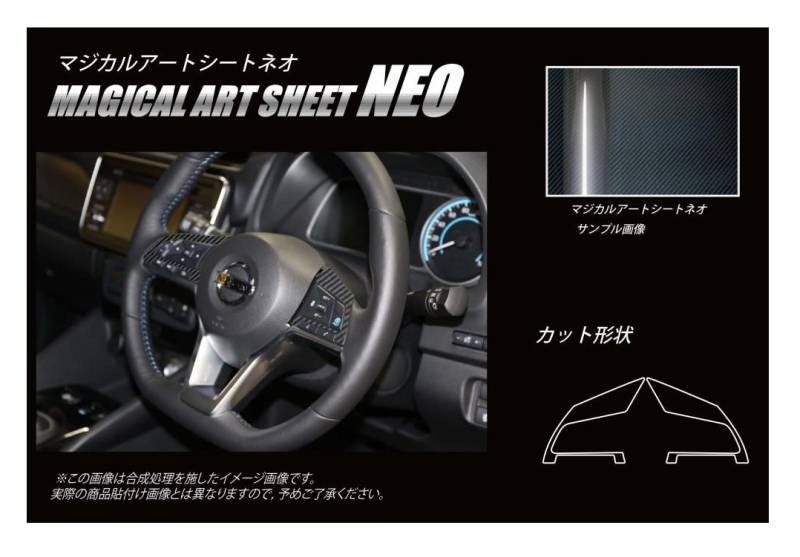 日産デイズ 右ヘッドランプ B40系 26010-7M0A KOITO 100-23775