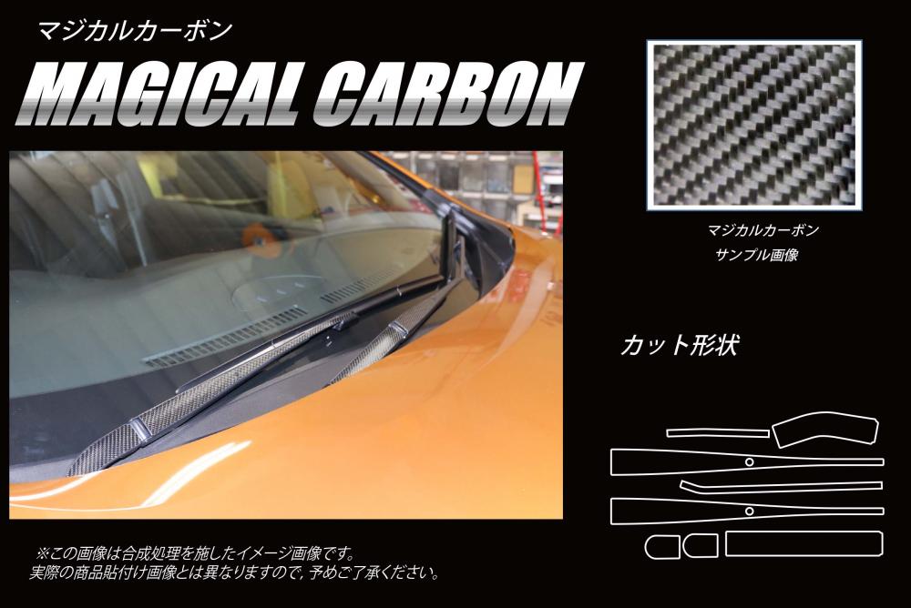メーカーから探す,NISSAN(た～),リーフ | ハセ・プロ公式 オンライン