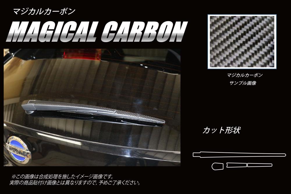 メーカーから探す,NISSAN(た～),リーフ | ハセ・プロ公式 オンライン