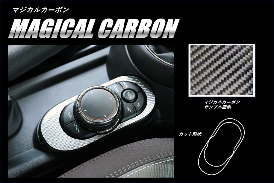 ミニクーパー風 アートパネル照明 ボンビ社レトロ 747800012_004.jpg