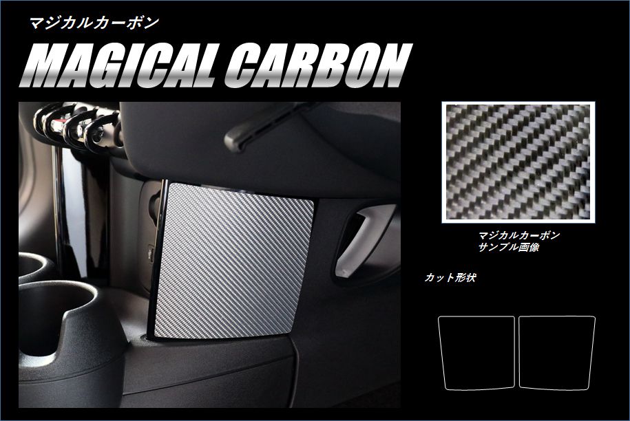 【Ⓜ様】みみつきボンネット 1点 Amazon.co.jp: レーシング車ボンネット蛇ストライプステッカー