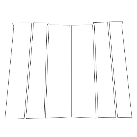 《マジカルカーボン》ピラー　スタンダードセット　ダイハツ　タントカスタム　LA650S系　2019.7～2022.9