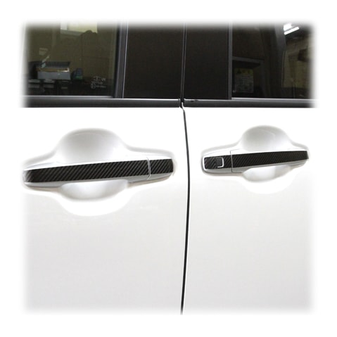 《マジカルカーボン》ドアノブ　ダイハツ　タントカスタム　LA650S系　2019.7～2022.9