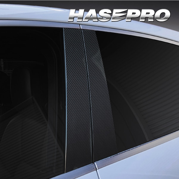 ハセ・プロ公式 オンラインショップ 本店 | アートシートNEO ピラー