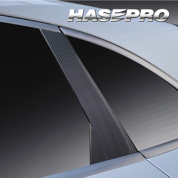 ハセ・プロ公式 オンラインショップ 本店 | アートシートNEO ピラー