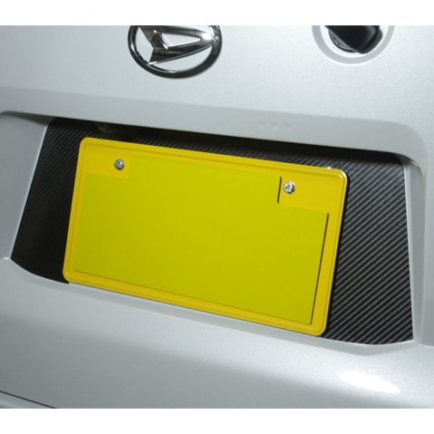 ハセ・プロ公式 オンラインショップ 本店 | 【通販限定】マジカル