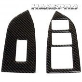 ハセ・プロ公式 オンラインショップ 本店 | マジカルカーボン