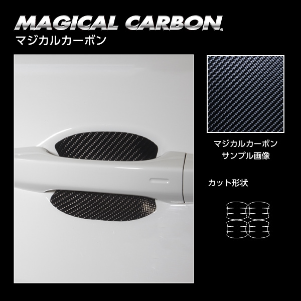 メーカーから探す,VOLKS WAGEN | ハセ・プロ公式 オンラインショップ 本店