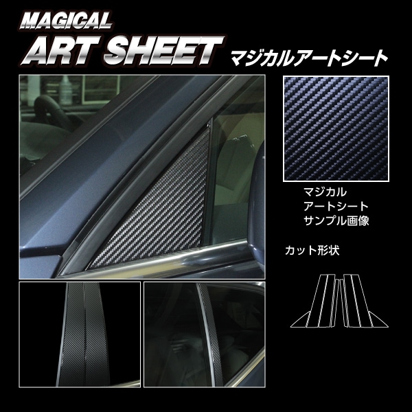 VOLVO ボルボ PHILIP シルクスクリーン 限定アート