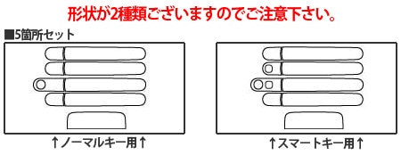 ハセ・プロ公式 オンラインショップ 本店 | マジカルカーボン ドアノブ