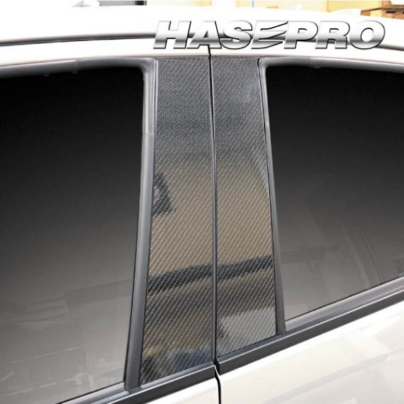 ハセ・プロ公式 オンラインショップ 本店 | マジカルアートシートNEO