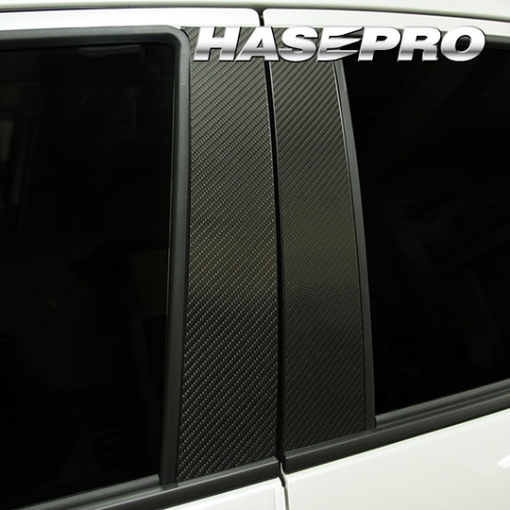 《マジカルカーボン》ピラー　スタンダードセット　トヨタ　ヤリスクロス 10系　2020.8～（CPT-95）