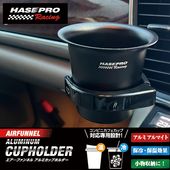 ハセ・プロ公式 オンラインショップ 本店 | マジカルカーボン ドアノブ