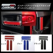 ハセ・プロ公式 オンラインショップ 本店 | 《バックスキンルックNEO