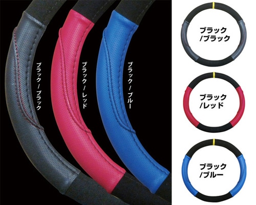 ハセ・プロ公式 オンラインショップ 本店 | マジカルハンドル