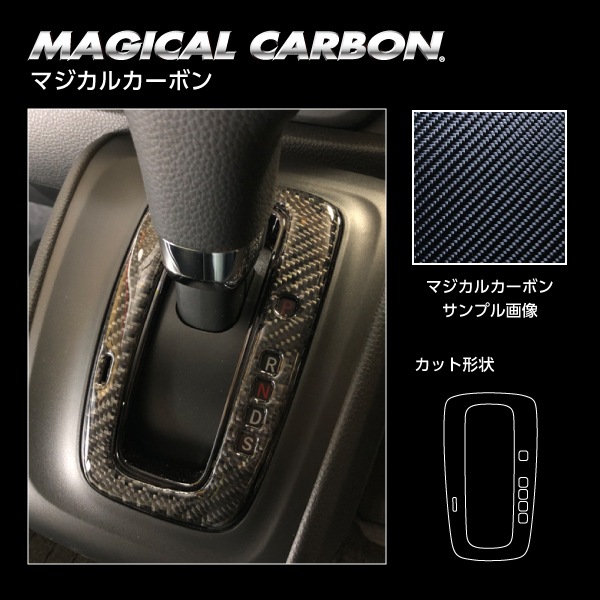 ハセ・プロ公式 オンラインショップ 本店 | 【ハセ・プロ通販限定