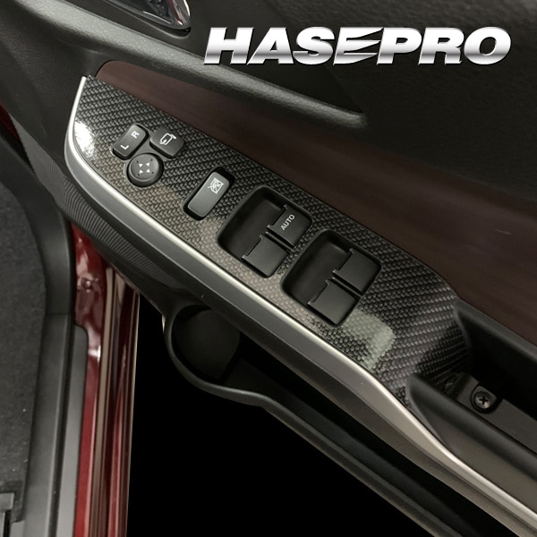 ハセ・プロ公式 オンラインショップ 本店 | マジカルアートレザー ドア