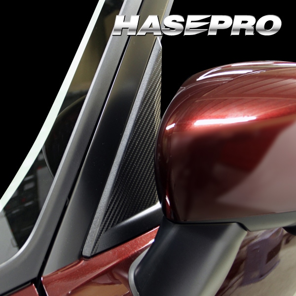 マジカルアートシート　ピラー　フルセット　スズキ　ソリオバンディット　MA37S　2020.12～（MS-PSZ24F）