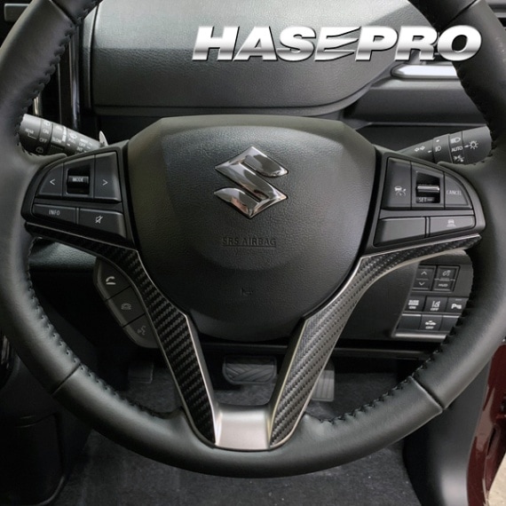 マジカルアートレザー　ステアリングパネル　スズキ　ソリオバンディット　MA37S　2020.12～（LC-STPSZ6）