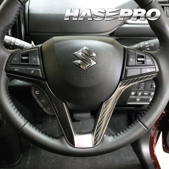 ステアリングパネル ハンドル【ソリオ バンディット】インテリアパネル カスタム【スズキ】カスタム MA37S アートシートNEO ハセプロ 2020.12～ MSN-STPSZ6