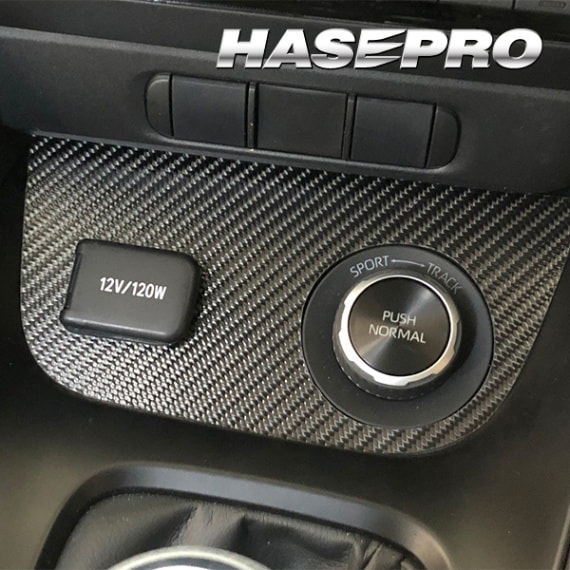 トヨタ GRヤリスクロス コンソールパネル 専用設計 1枚 C1 トヨタ GRヤリス マニュアル車専用 コンソールパネルセット 全3色