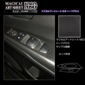 ハセ・プロ公式 オンラインショップ 本店 | 【ハセ・プロ通販限定