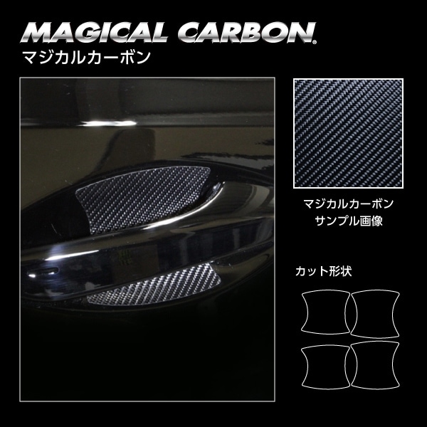 レクサス　RXトノカバー レクサスRX AL10型 RX270 RX350 RX450H 専用トノカバー ロール