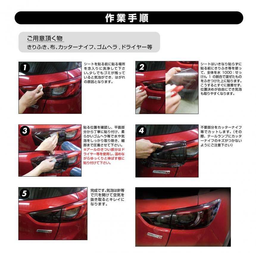 ハセ・プロ公式 オンラインショップ 本店 | マジカルアート スモーク