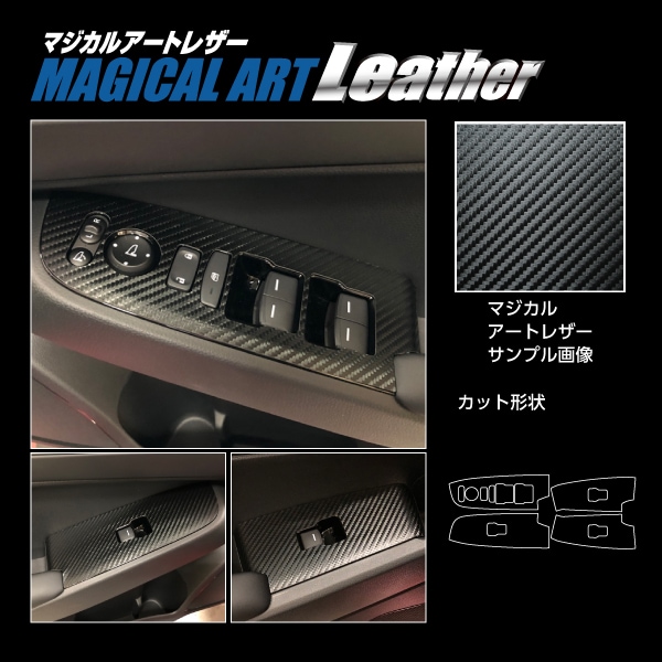 革製の絵⁈ 希少】⭐️COACH Tabby Shoulder Bag 26