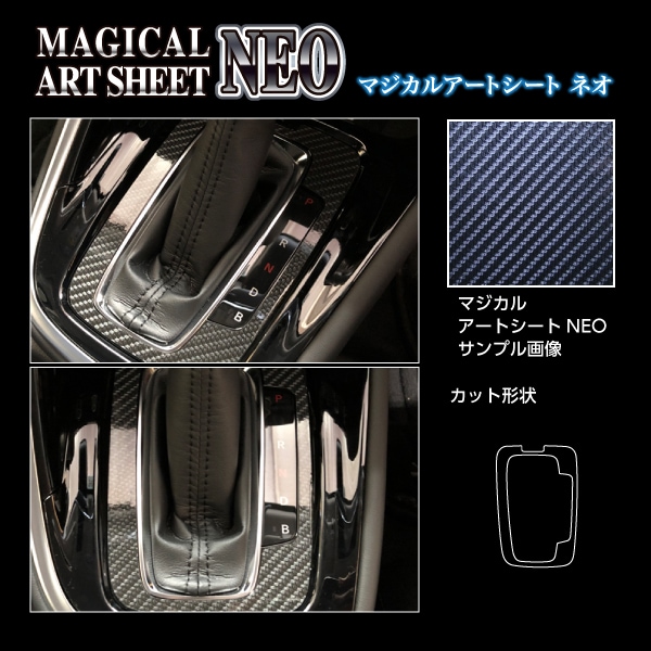 MAZZEL SEITO パネル MAZZEL on X: 