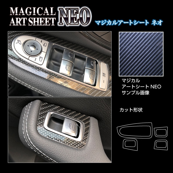 GC-1518ベンツE350/C200限定版画サイン額装作家平右ヱ門 GC-1518ベンツE350/C200限定版画サイン額装作家平右ヱ門