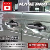 スペジール　トーコン Amazon | キタコ(KITACO) スーパートルクカム タイプ2 (スリット