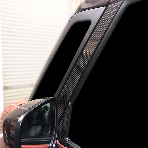 ピラー屋様確認用 ピラー屋様確認用 000000031111_uHaYblF.jpg