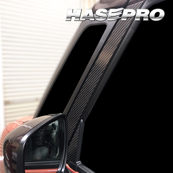 マジカルカーボン　ピラー　フルセット　ノーマルカットタイプ　スズキ　ワゴンRスマイル　ハイブリッドS　MX91S　2021.9～　CPSZ-F25