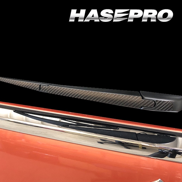 マジカルカーボン　リアワイパー　スズキ　ワゴンRスマイル　ハイブリッドS　MX91S　2021.9～　CRWASZ-10