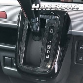 ハセ・プロ公式 オンラインショップ 本店 | アートシートNEO