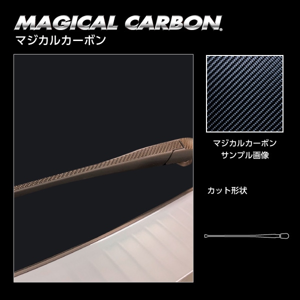 ハセ・プロ公式 オンラインショップ 本店 | アートシートNEOハーフ