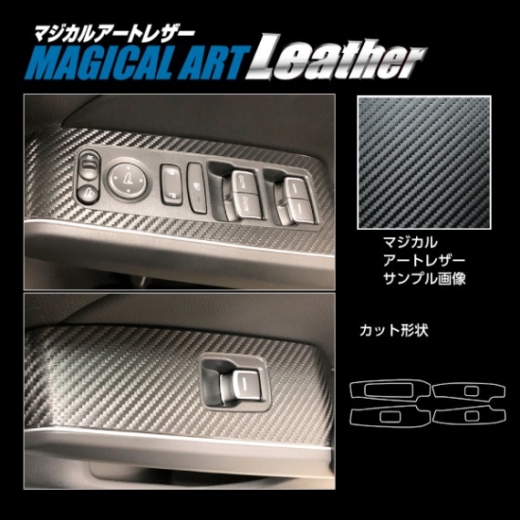 Photona BIT 1200w（BALCAR ジャック改造型）中古品 Photona BIT 1200w（BALCAR ジャック改造型）中古品