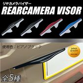 モリ MH21S ワゴンR 特注カーボンパネル モリ MH21S ワゴンR 特注