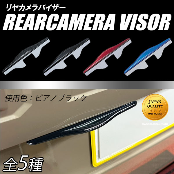 ハセ・プロ公式 オンラインショップ 本店 | 【通販限定】☆ピアノ